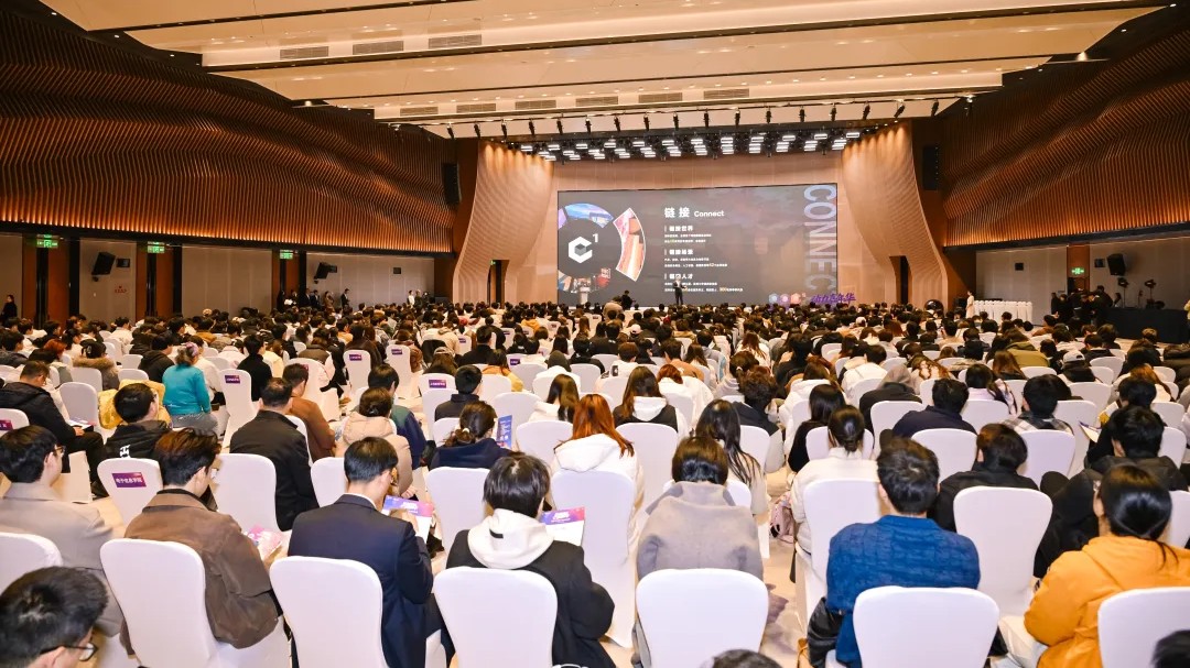 临港新片区正式发布OPC发展行动方案 全球“超级个体”创业盛宴启幕