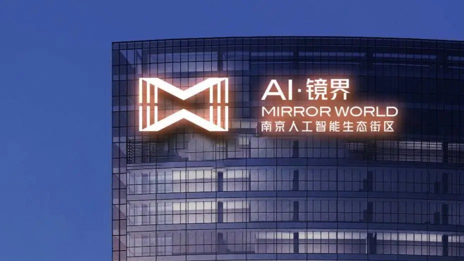 质能·工坊OPC社区 - 1