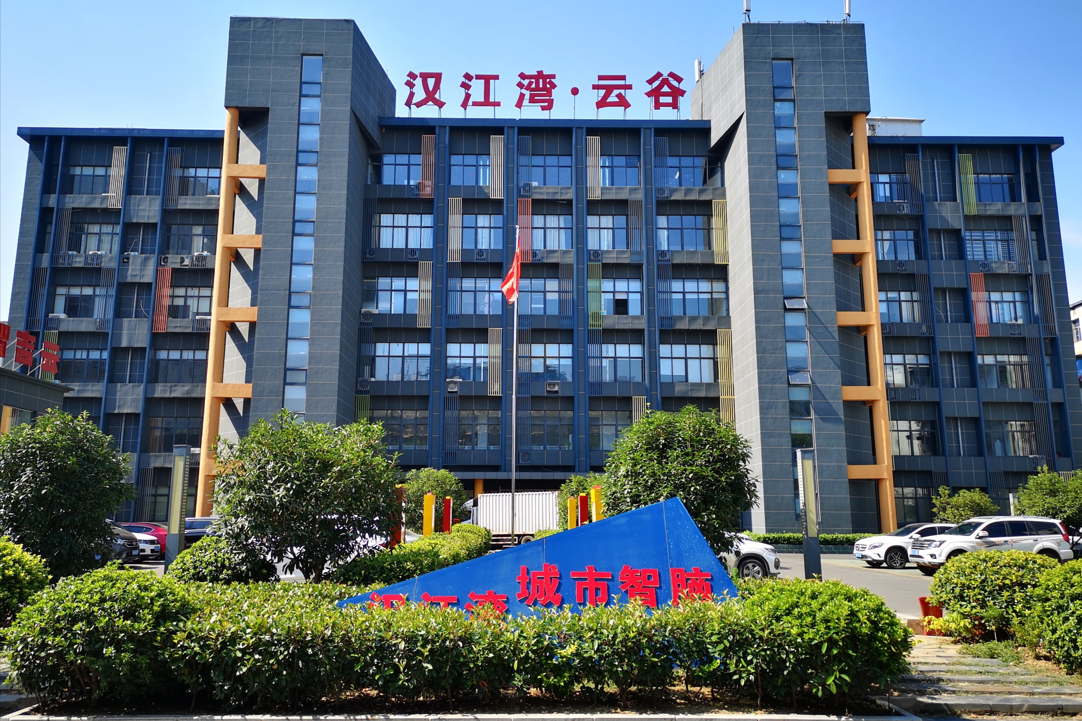 硅基时代OPC社区
