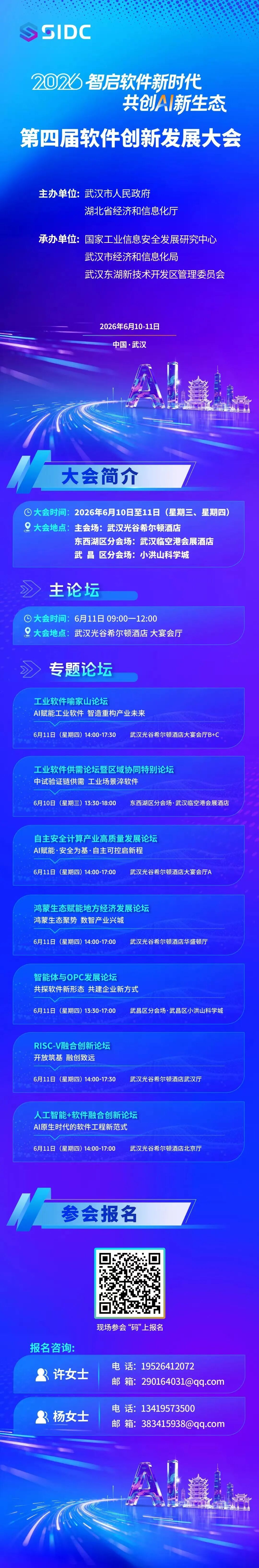 1780454201279-35446735.jpg