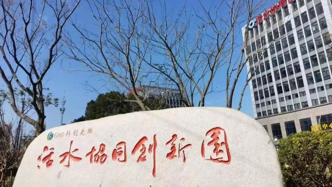 洞泾人工智能OPC超级创业社区 - 1