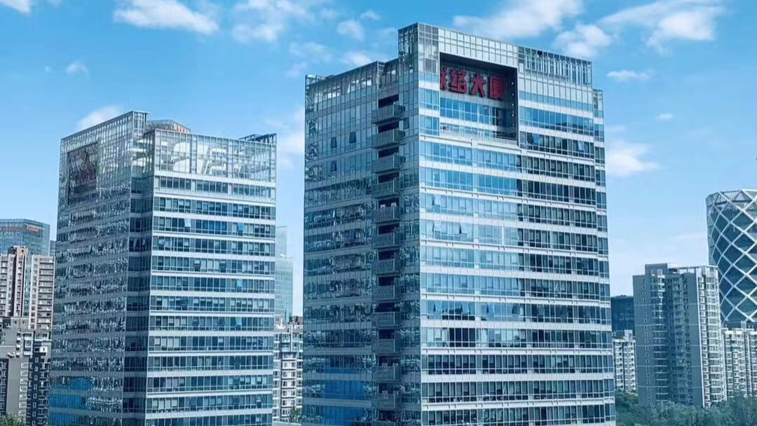 极客部落AI应用生态园 - 1