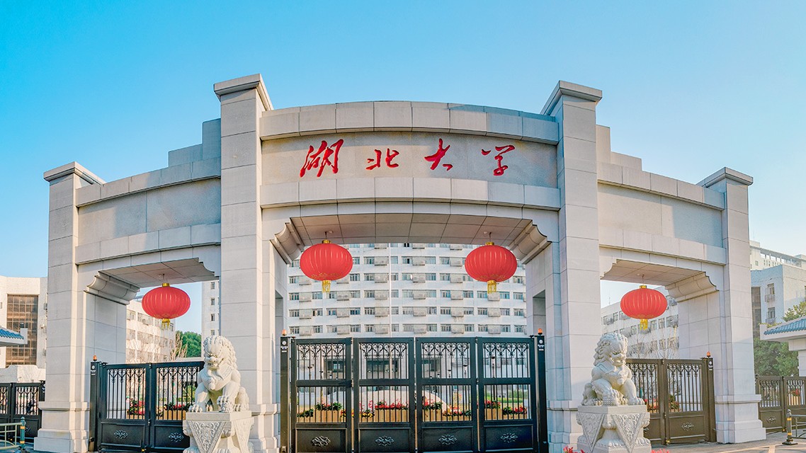 湖北大学OPC创业社区