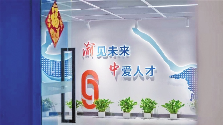相互链接AI+OPC示范社区