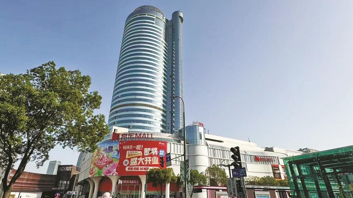 海曙鼓楼AiOPC社区