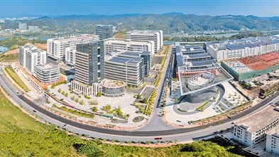 华科城·梅江科技企业孵化器