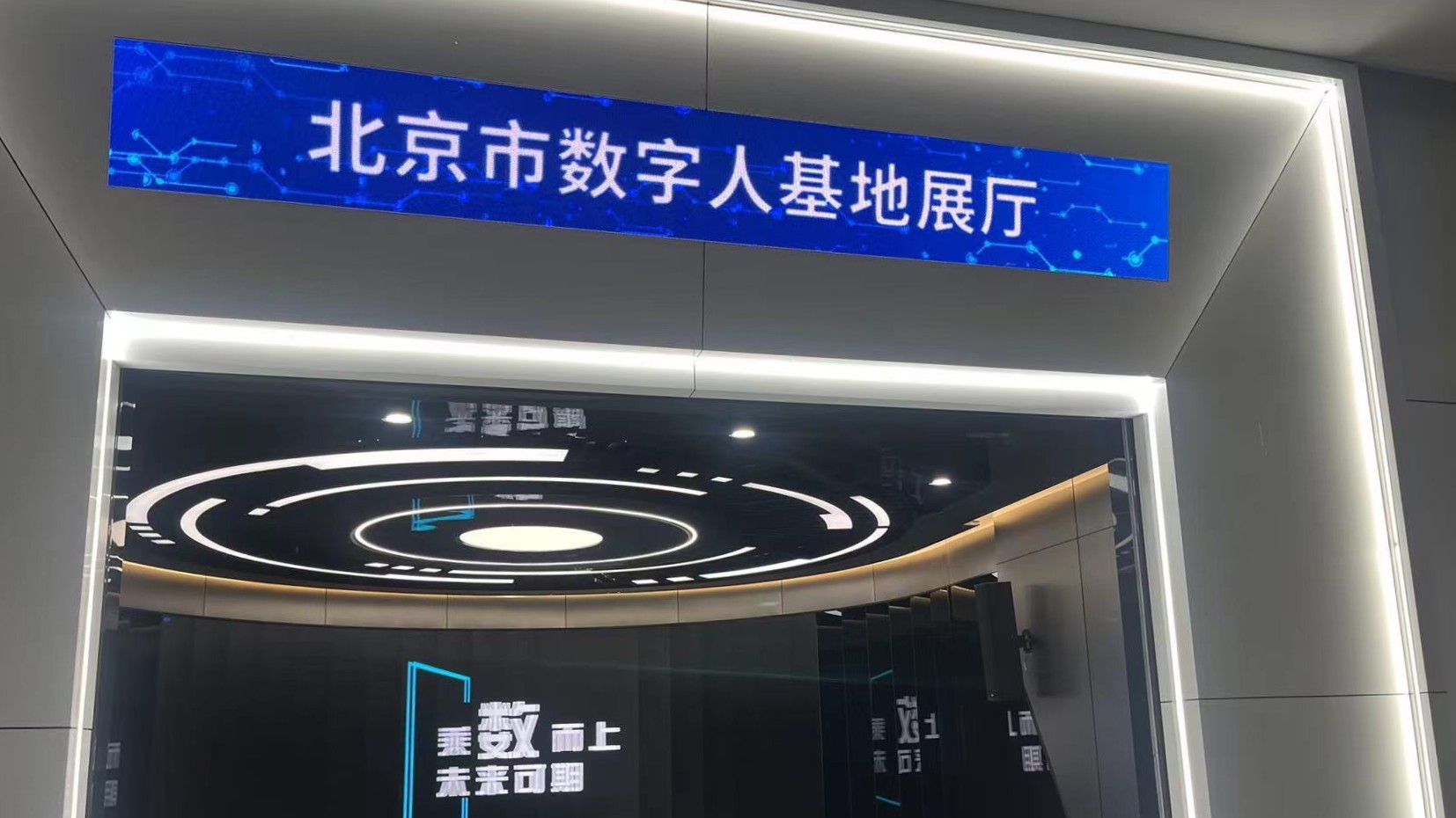 O-Hub社区