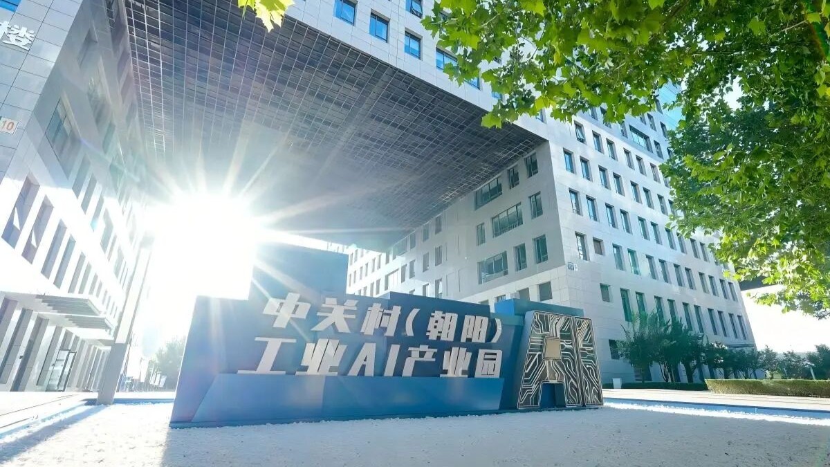 光智工坊OPC社区