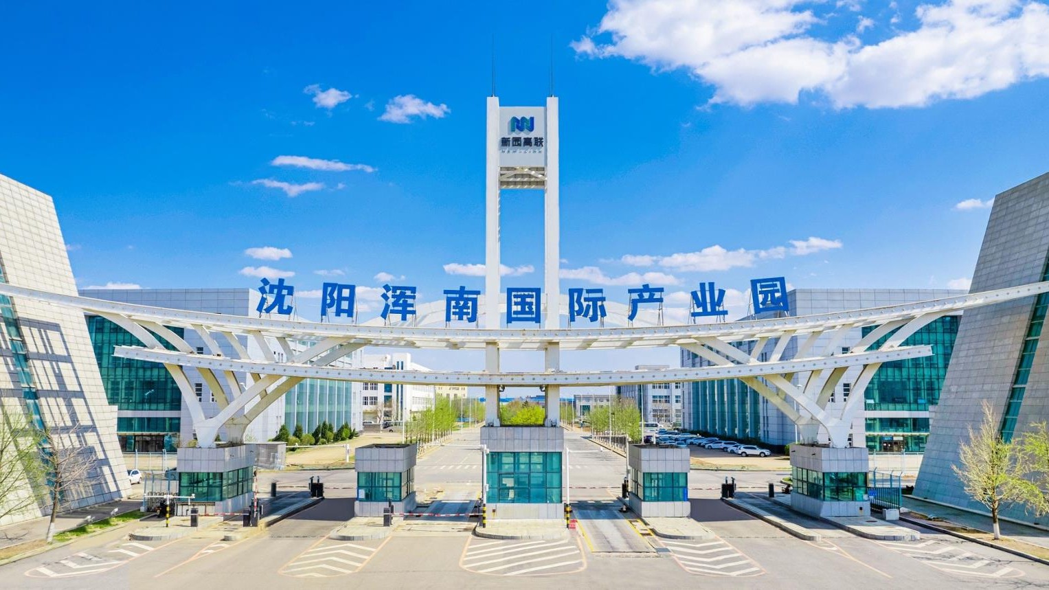 云朵OPC社区