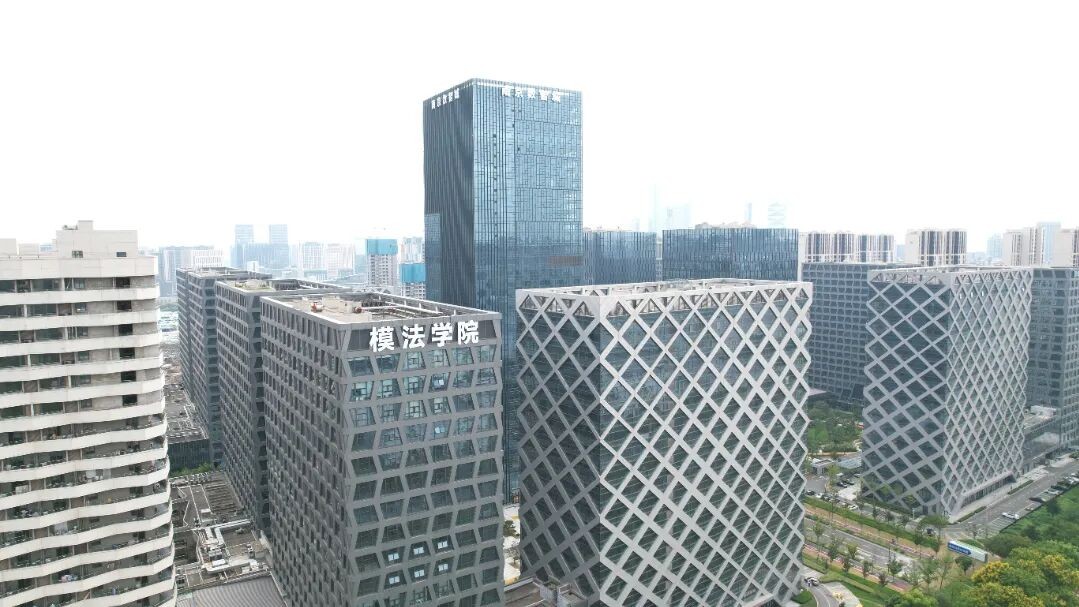 模法学院OPC社区