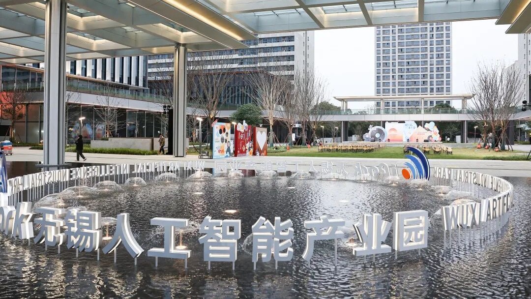 魔方空间OPC社区