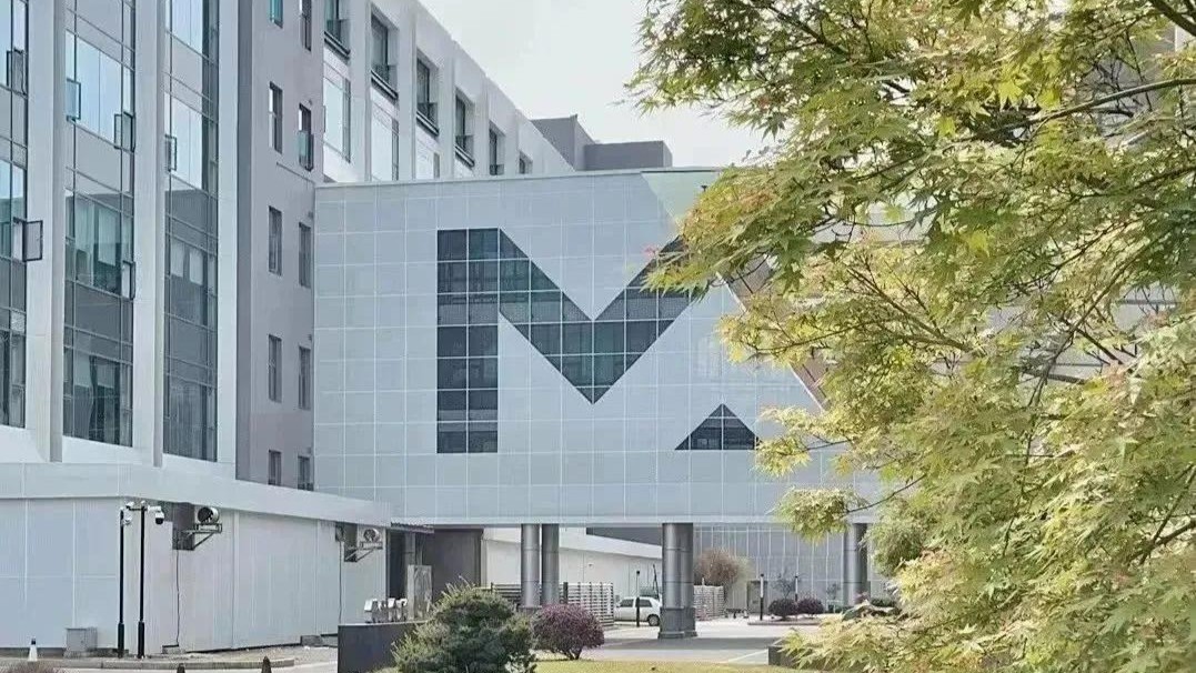 M+芯谷OPC社区