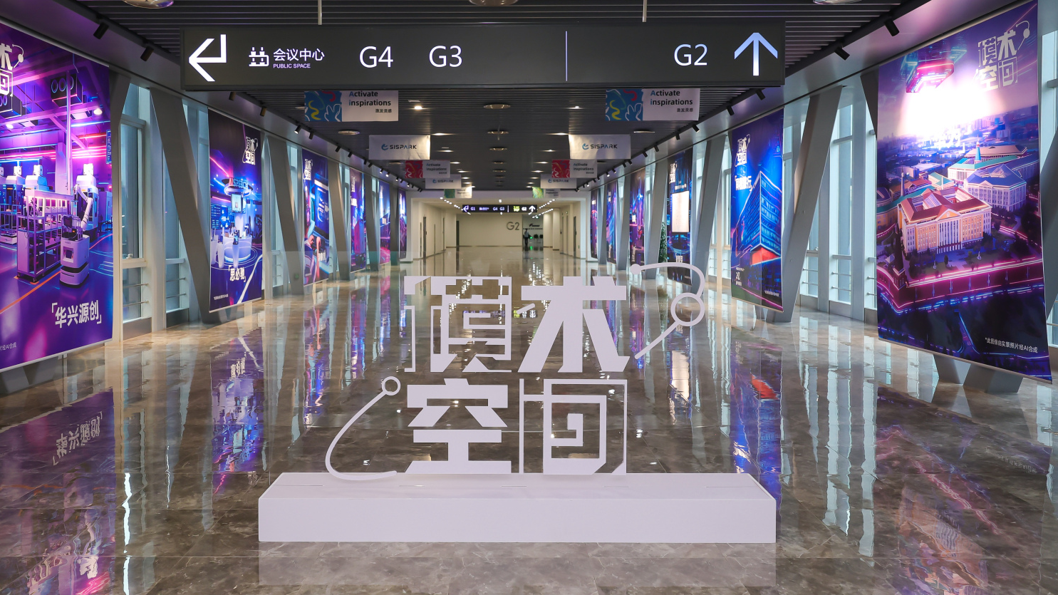 模术空间 - 1