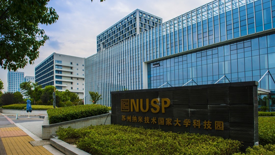 智能制造+OPC社区