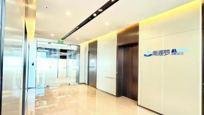 南湖梦AI OPC求解社区