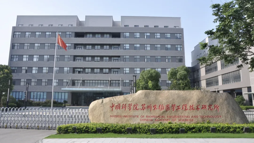 医工聚创OPC社区