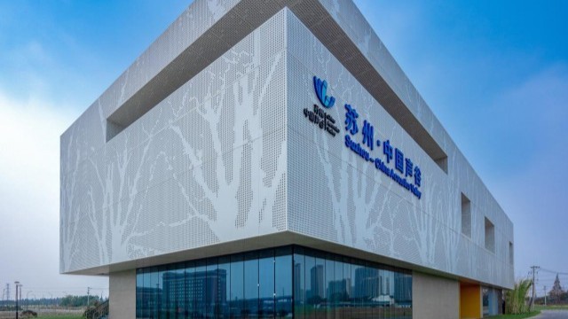声谷滨江科创OPC社区 - 1