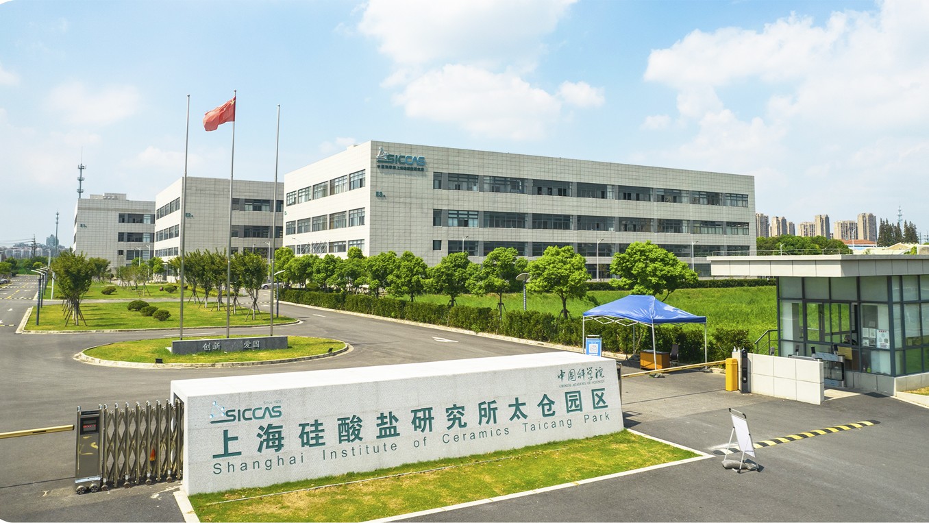 嘉昆太先进材料功能性平台
