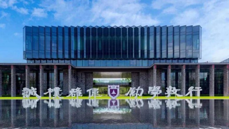 环南大科创圈OPC社区