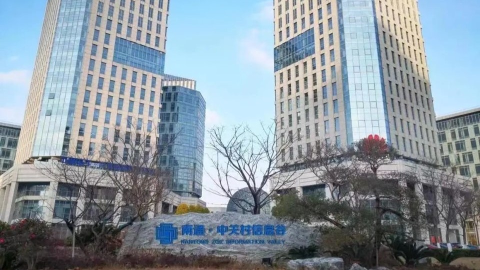 南通新电商OPC社区