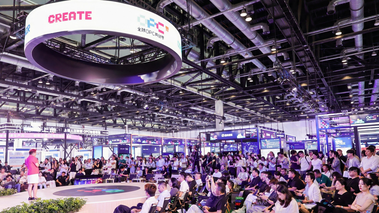 2026 全球 OPC 共创节在北京圆满举办,全球 AI-OPC 生态共同体正式发布