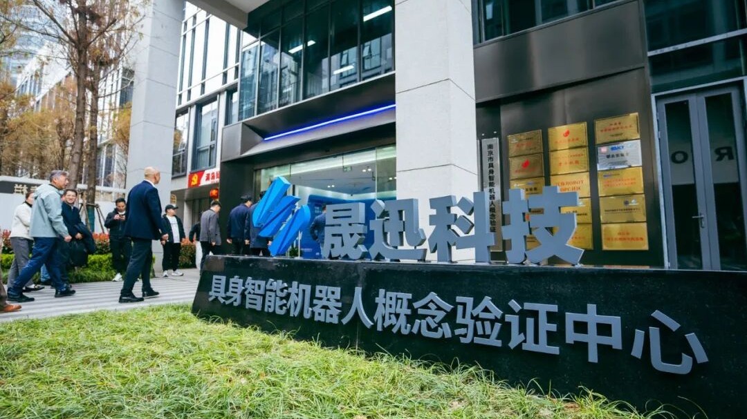 江岛AI ROBOT OPC社区