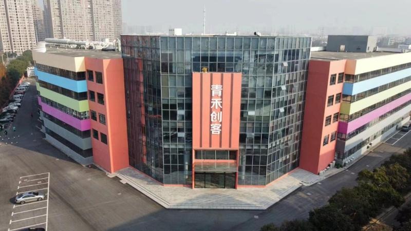 青禾创客OPC创业社区