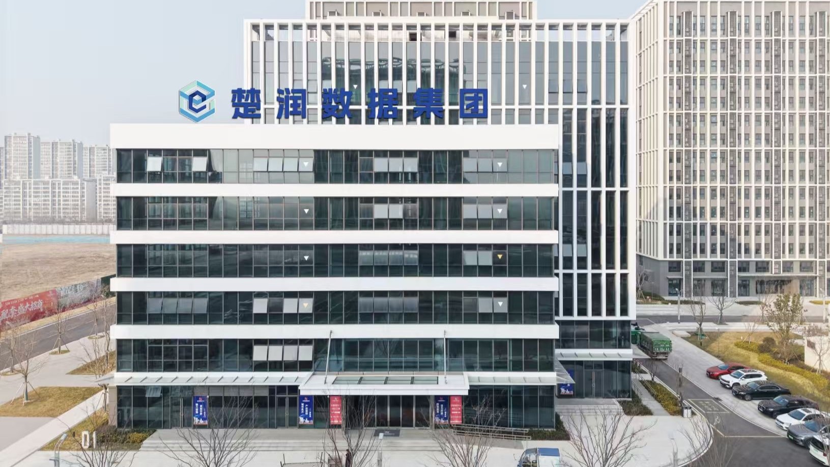 楚润数据OPC创业空间