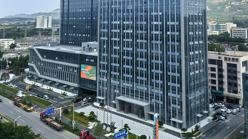 宝丰时代数智产业园