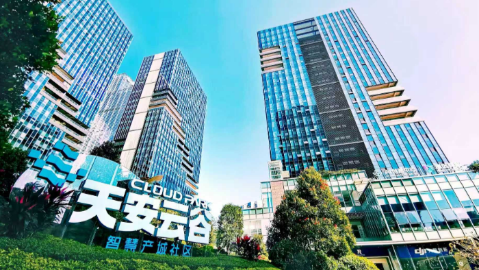 天安云谷OPC社区
