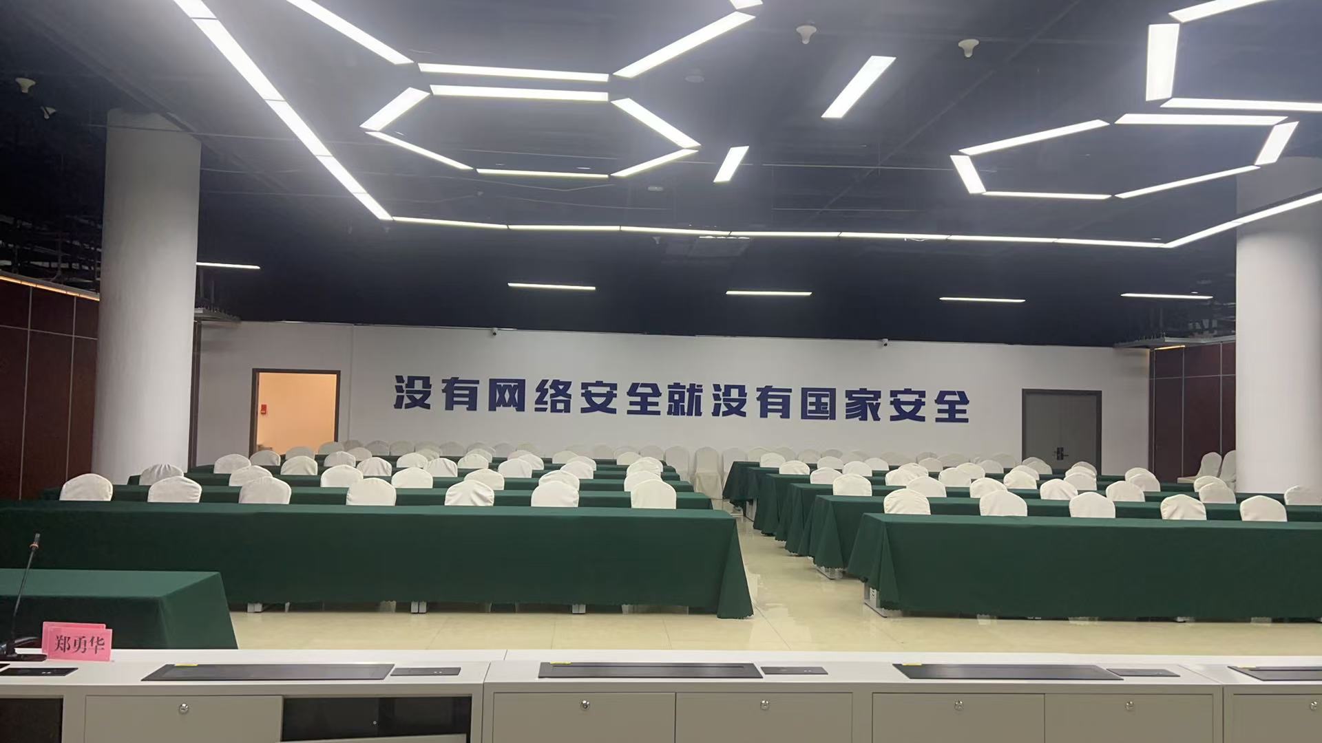 云领·星工场OPC社区 - 1