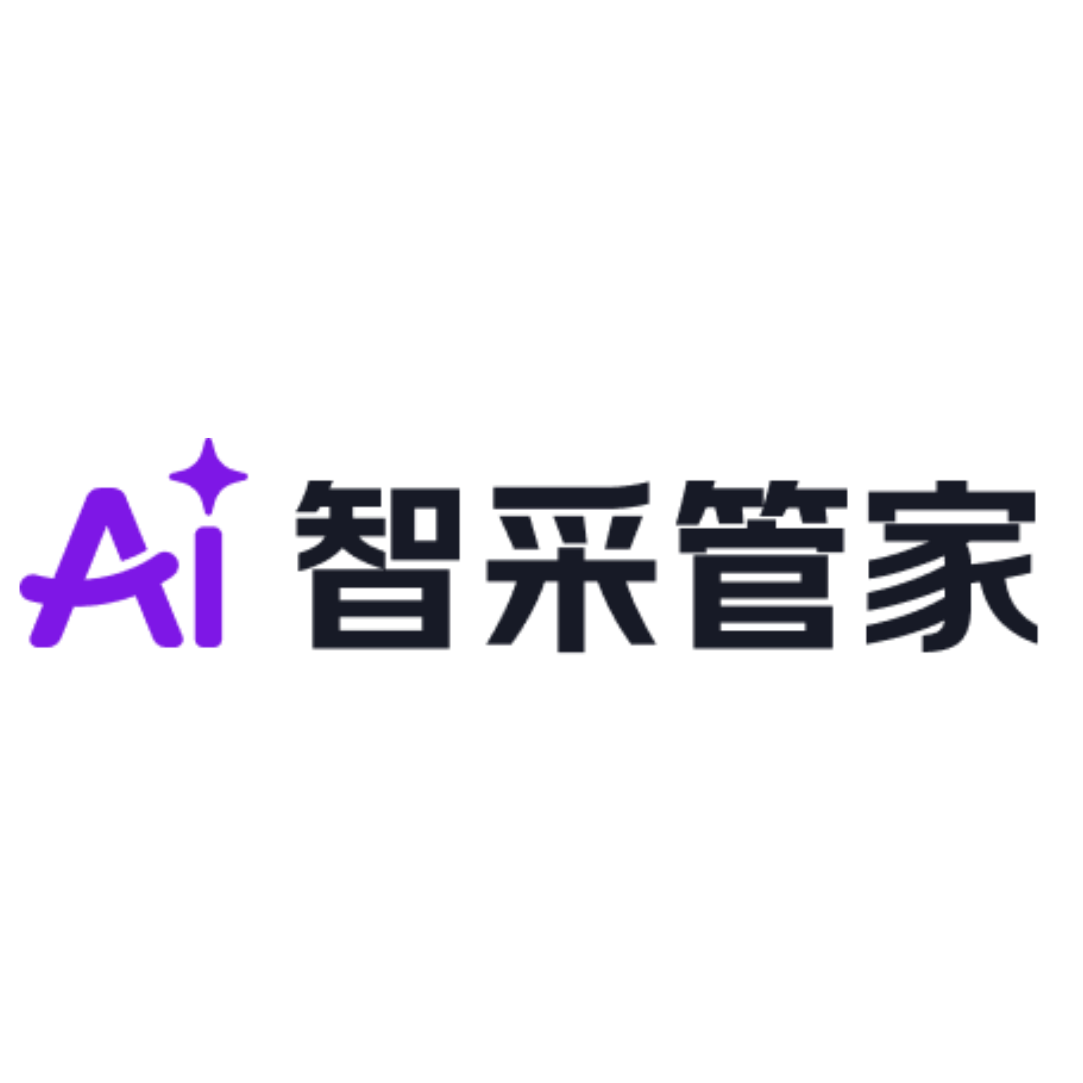 京东AI智采管家