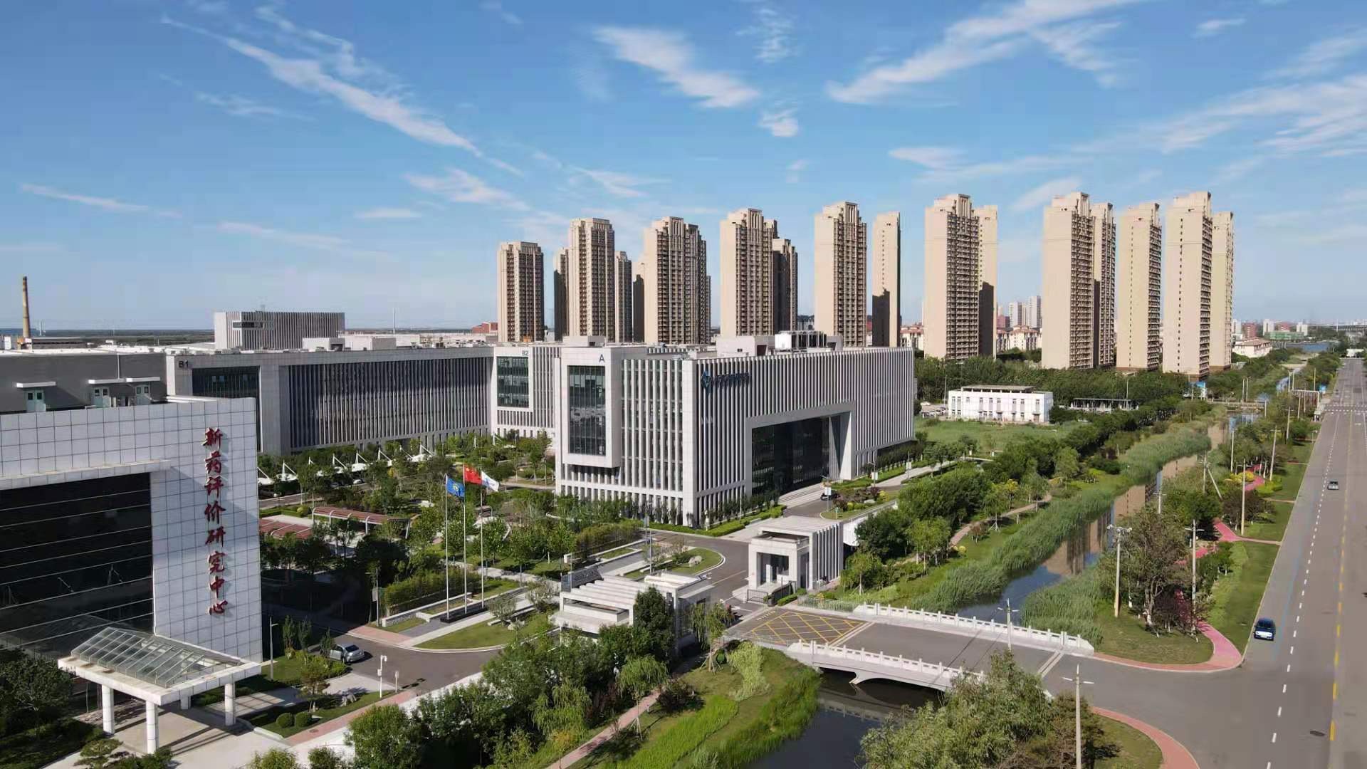 亿诚数智港OPC社区