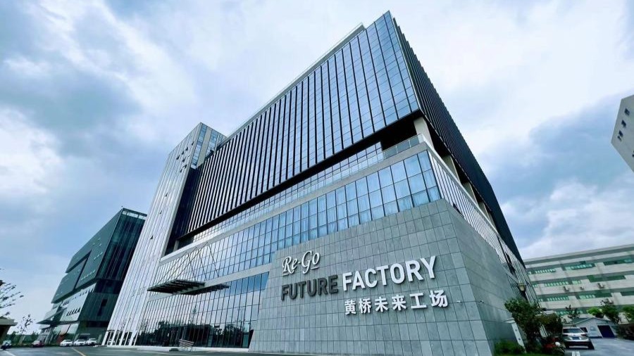 rego黄桥未来工场OPC社区