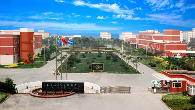苏托·智汇阳澄湾