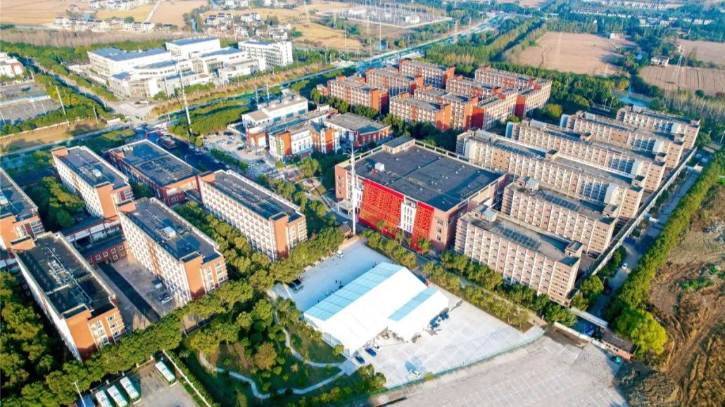 久诚培训园OPC轻创业社区