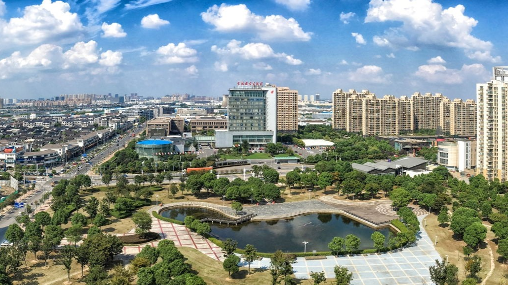 连理新材料产业OPC社区