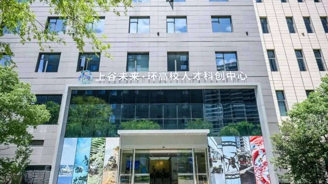 大运河设计师OPC社区