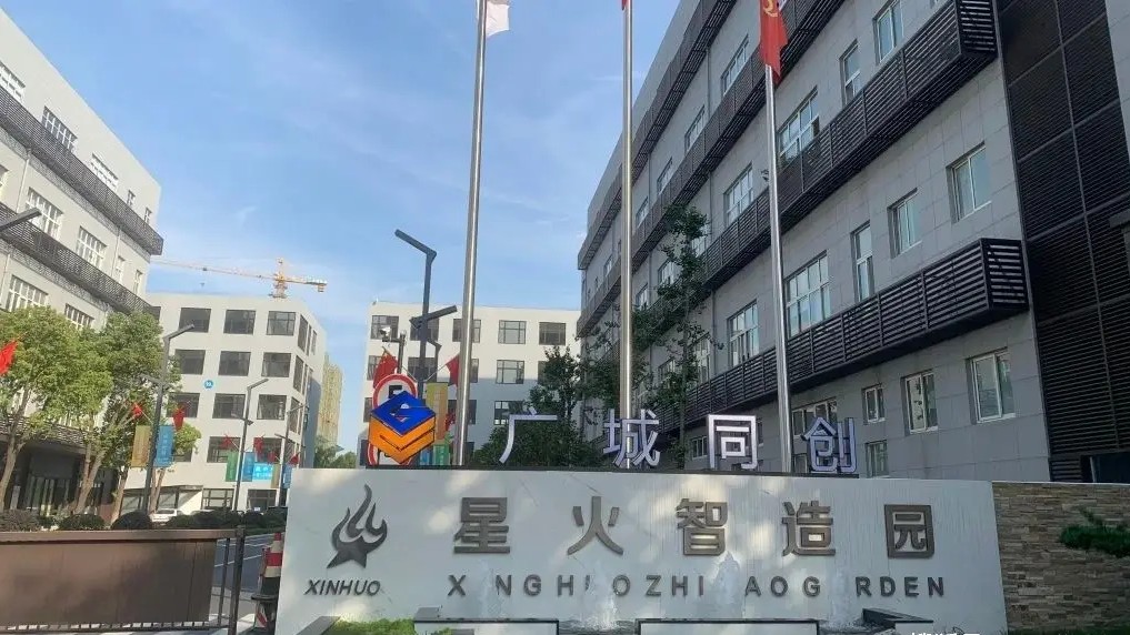 同创OPC社区