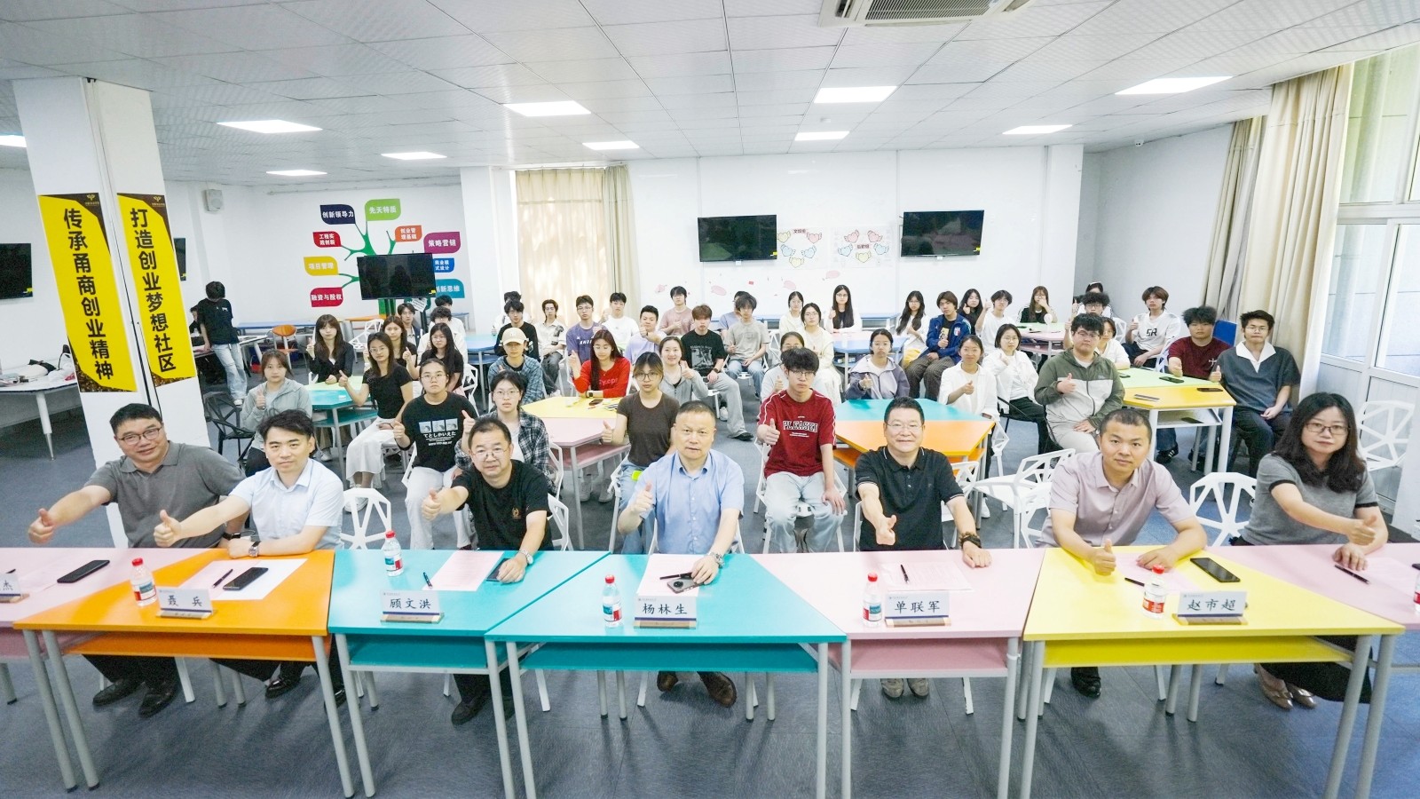 宁波职业技术大学OPC创业基地