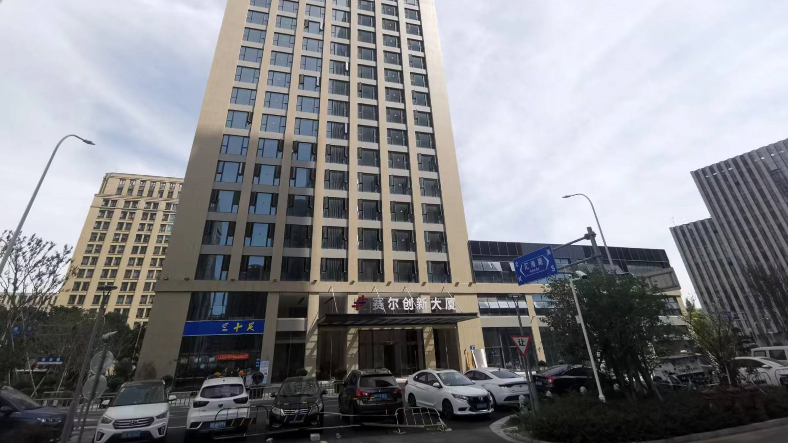 汇优领创OPC社区