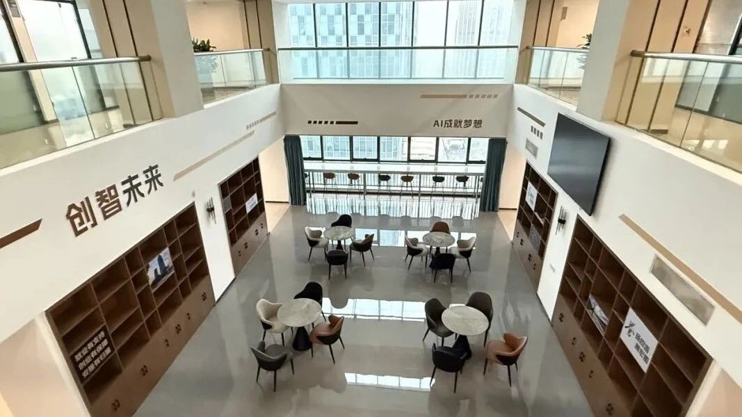 单创新球OPC社区