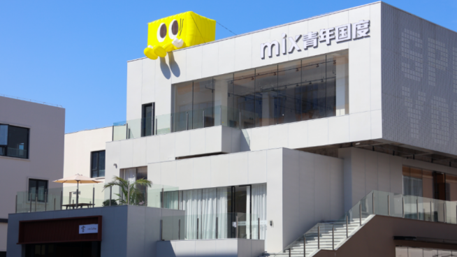 UU创客星球