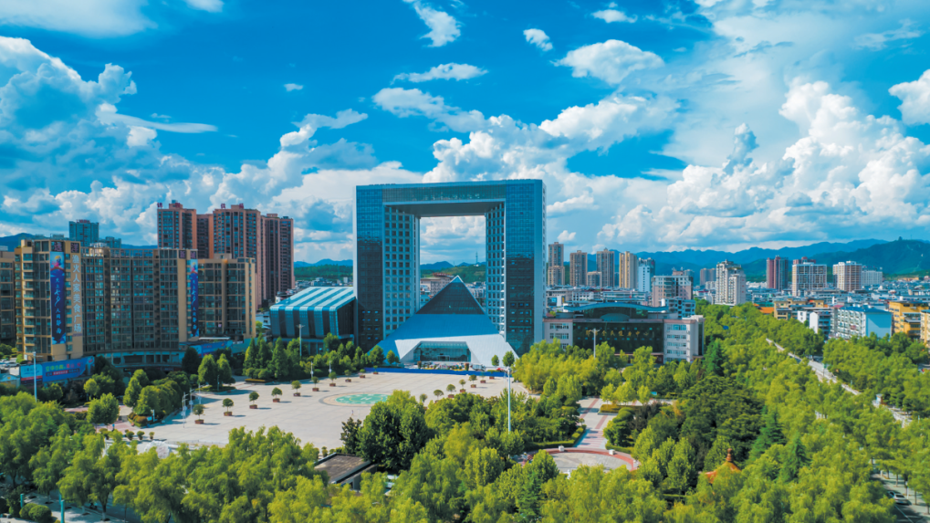 郧西县西加数字经济产业园OPC社区