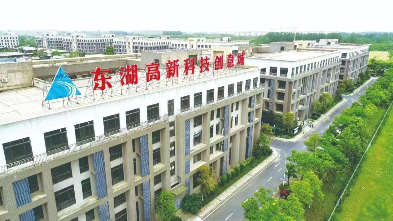 梧桐湖科创新城OPC生态社区
