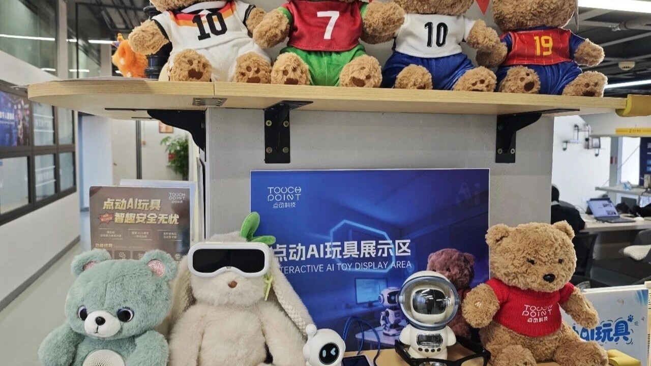 点动OPC孵化器