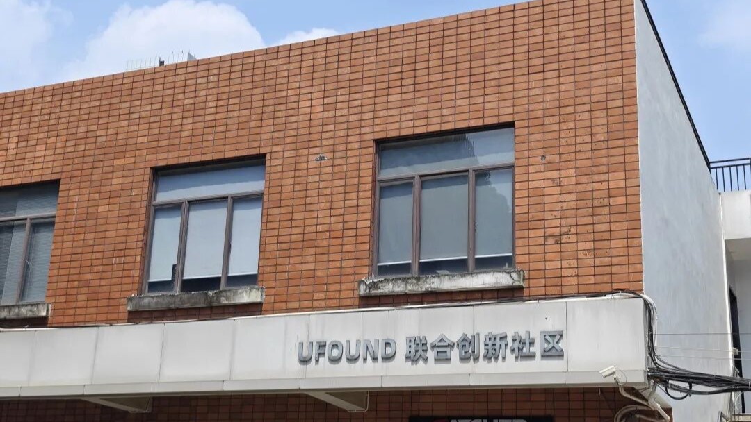 衍·PANDO AI OPC社区