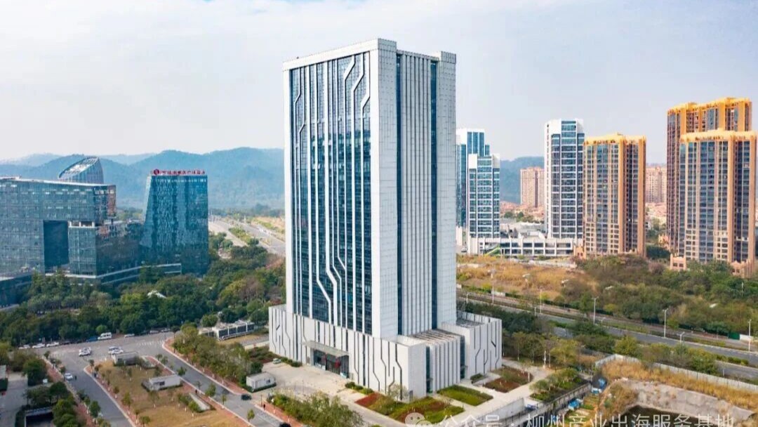 柳州产业出海OPC社区