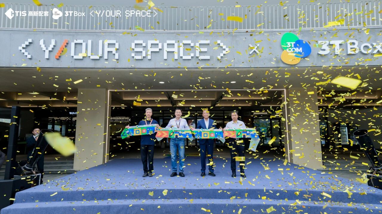 Y/OUR SPACE×3TBox
