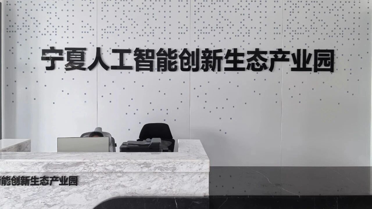 龙虾AI-OPC社区